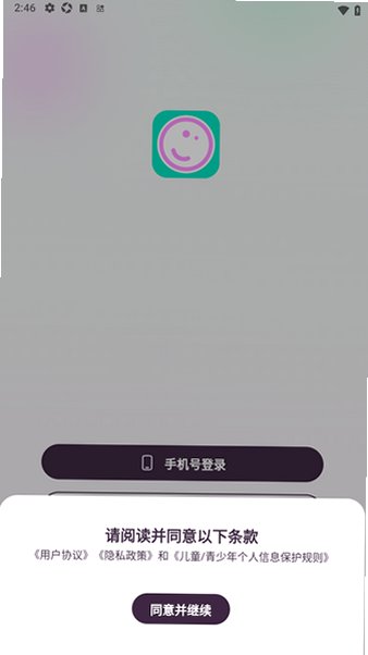 ����micca��ͼ�����ٷ���1.0.7���°��ͼ1