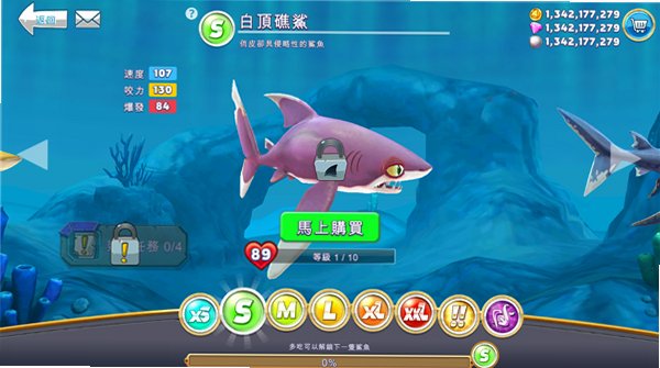 �����������ƽ����ް�2026�������°�v8.1.6��׿���ͼ2