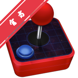 OpenEmu for mac(开源游戏模拟器)下载