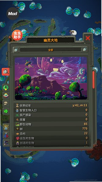 ��������ƽ����°汾����ʵ��0.51.4��ͼ4