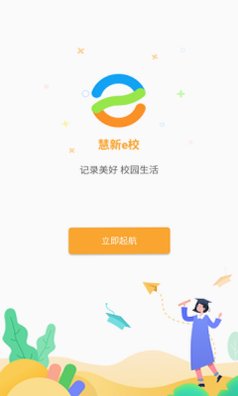 ������УAPP�ٷ��������°�v2.3.31�ٷ����ͼ3