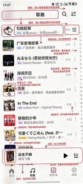 Melox���������ֻ����°�