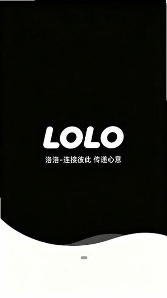lolo���尲׿�������°�v1.5.0 �����ͼ1
