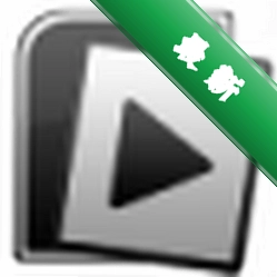 Kantaris Media Player 坎塔里斯媒体播放器下载