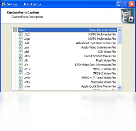 Kantaris Media Player 坎塔里斯媒体播放器截图1