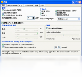 Power Notes���pc���ͼ2