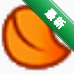 ZineMaker电子杂志制作工具下载