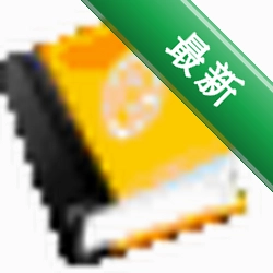 读书人阅读器下载