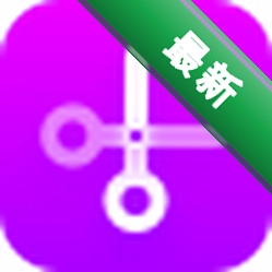 截图大师下载