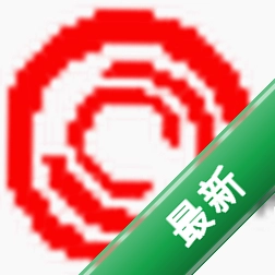 汉王PDF OCR免费版下载