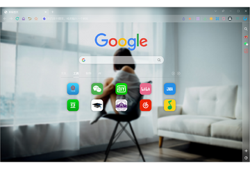 UU浏览器功能截图