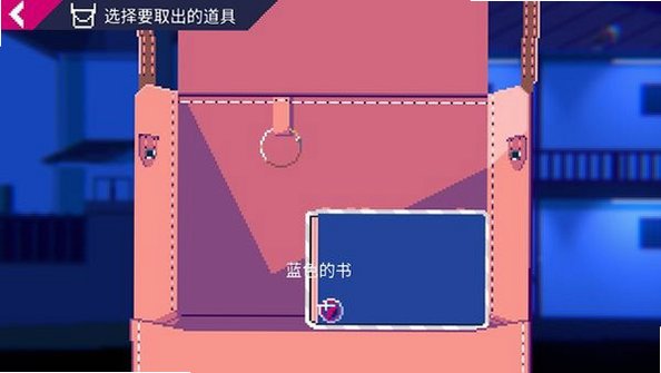 ����ʵ����(Unreal Life)��Ϸv3.0.18���°��ͼ2