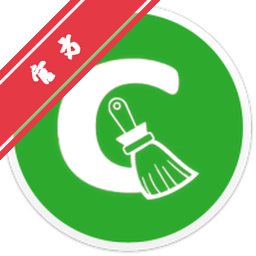 iMacCleaner for Mac(系统清理优化工具)下载