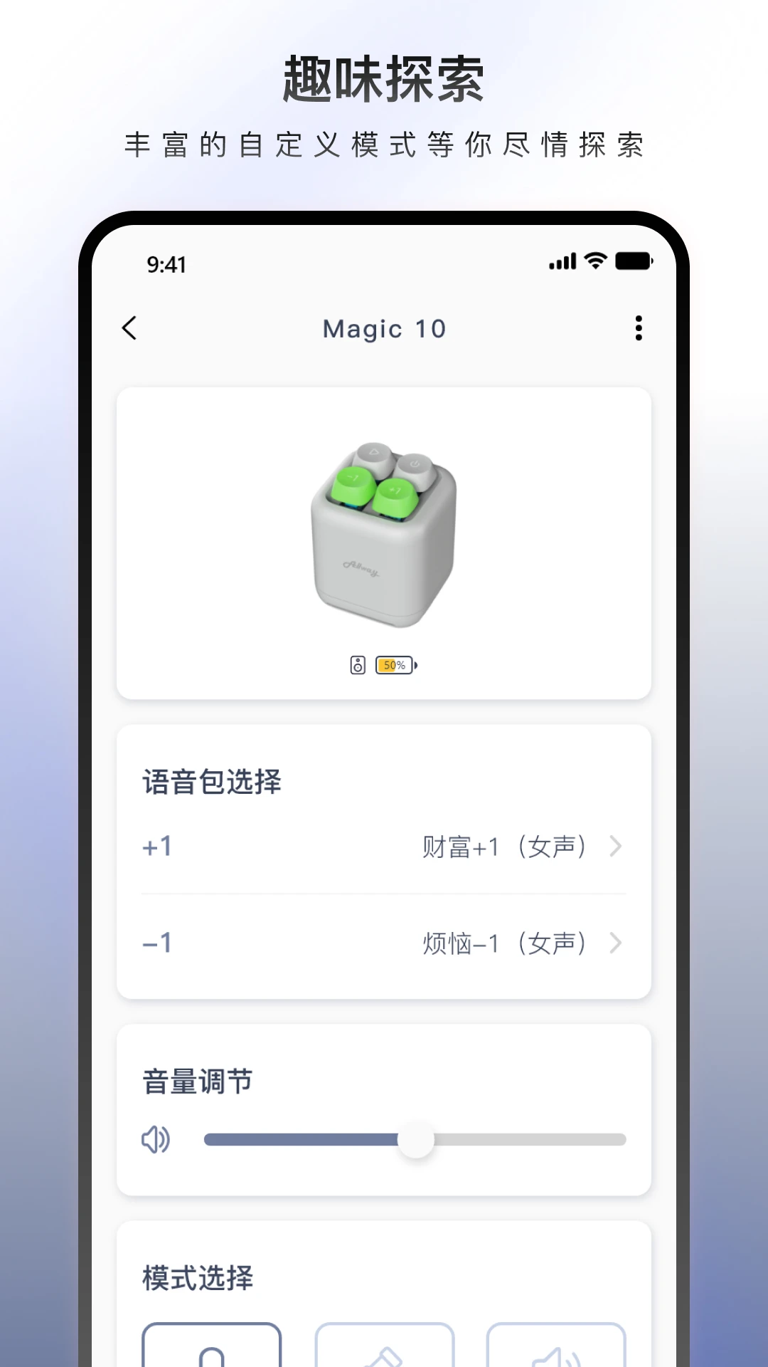 Allway字幕加载设置