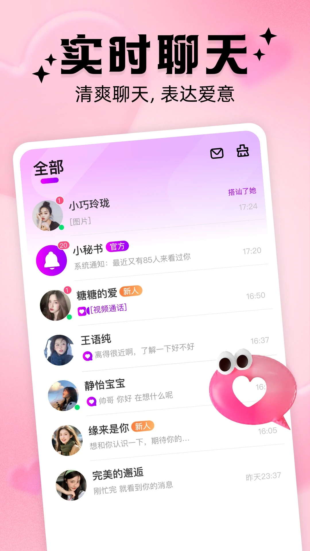 ��ż׬Ǯ;������