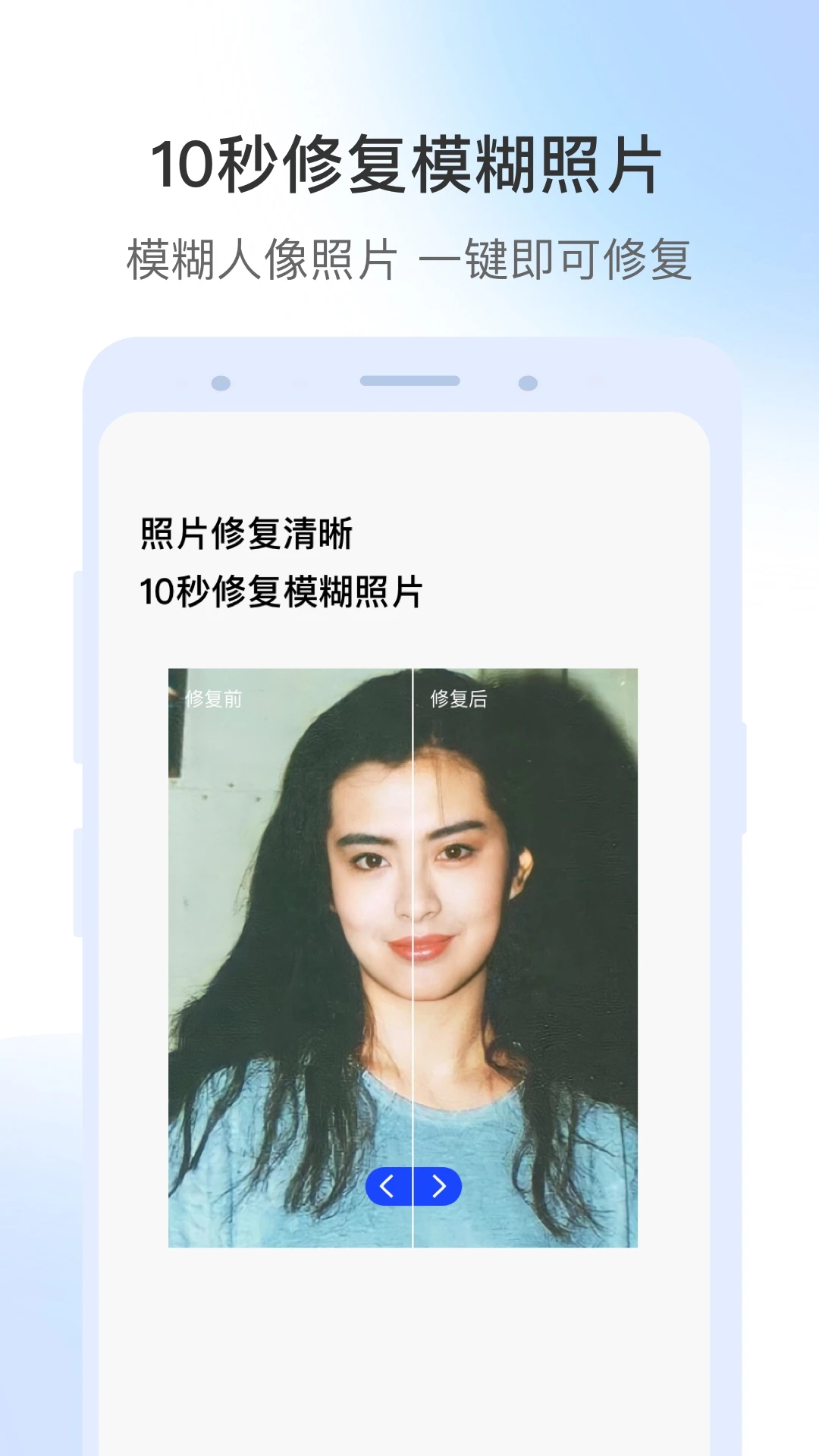 ��Ƶ�޸�2.2.4 �ٷ����ͼ3