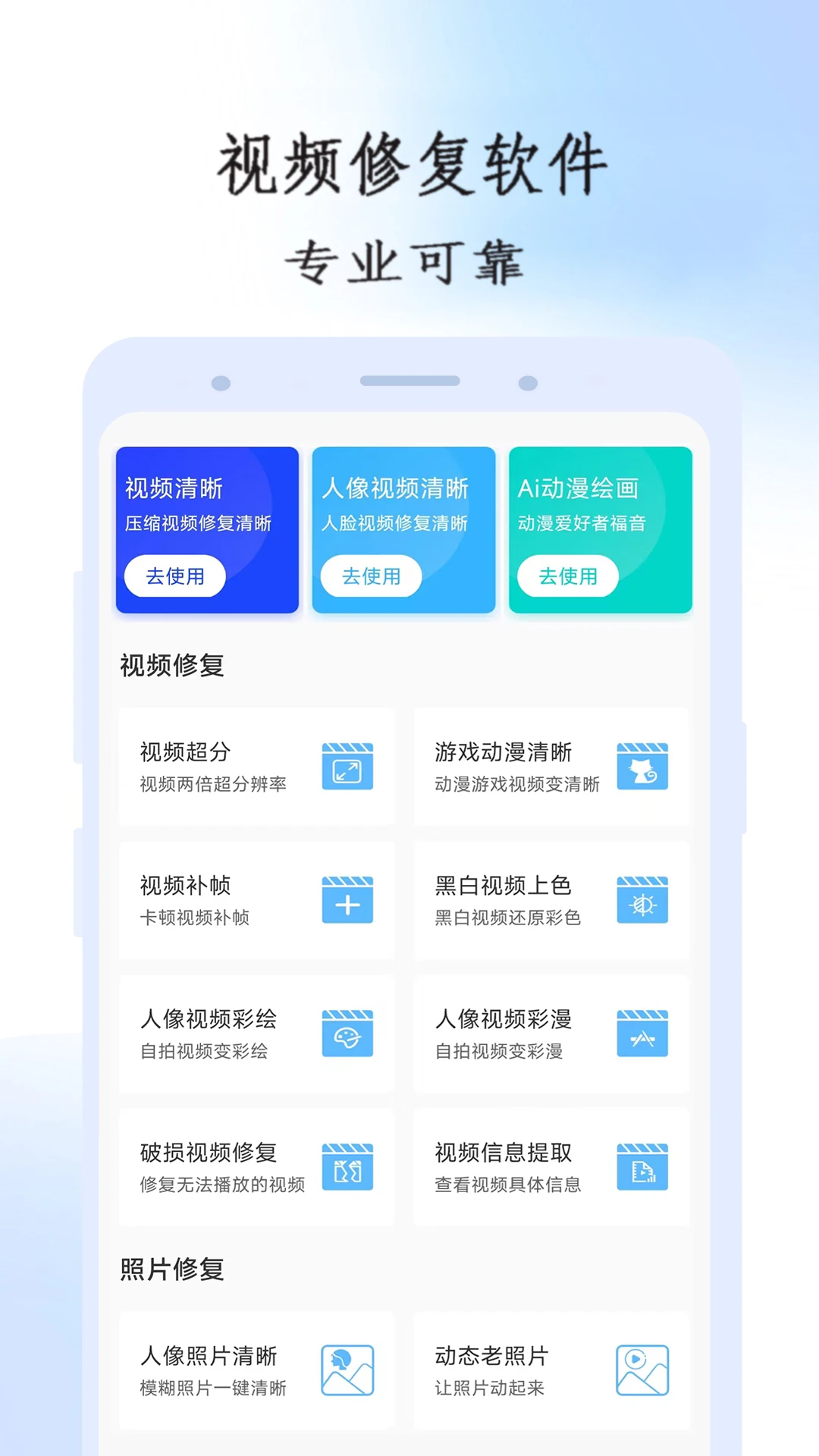 ��Ƶ�޸�2.2.4 �ٷ����ͼ0