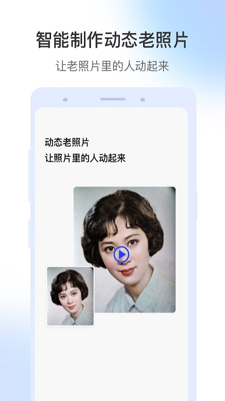 ��Ƶ�޸�2.2.4 �ٷ����ͼ4