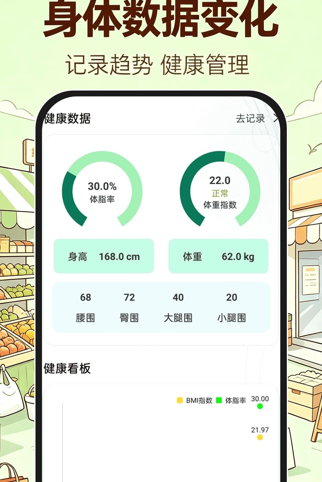 义乌进货批发市场官方版2026最新版1.0.1 安卓版截图7