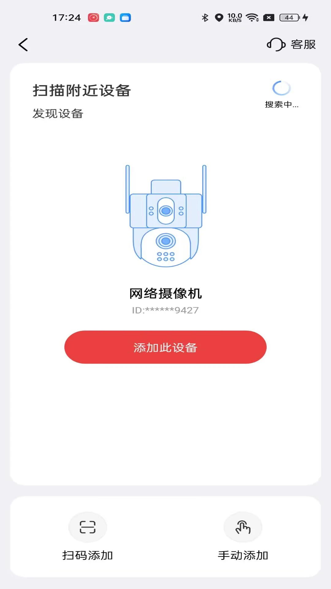 �Ű�����2026���°��ͼ1