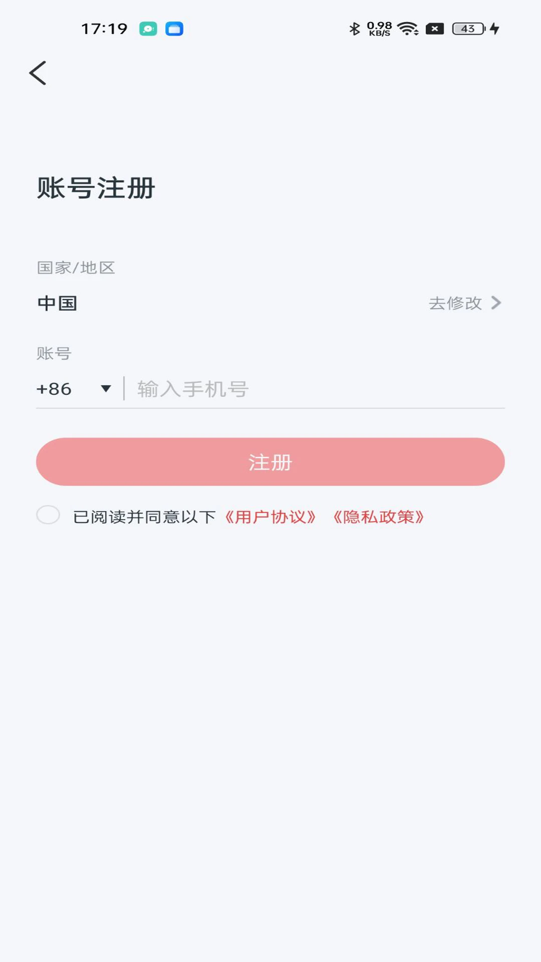 �Ű�����2026���°��ͼ0