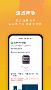 尔雅畅游视频缓存功能