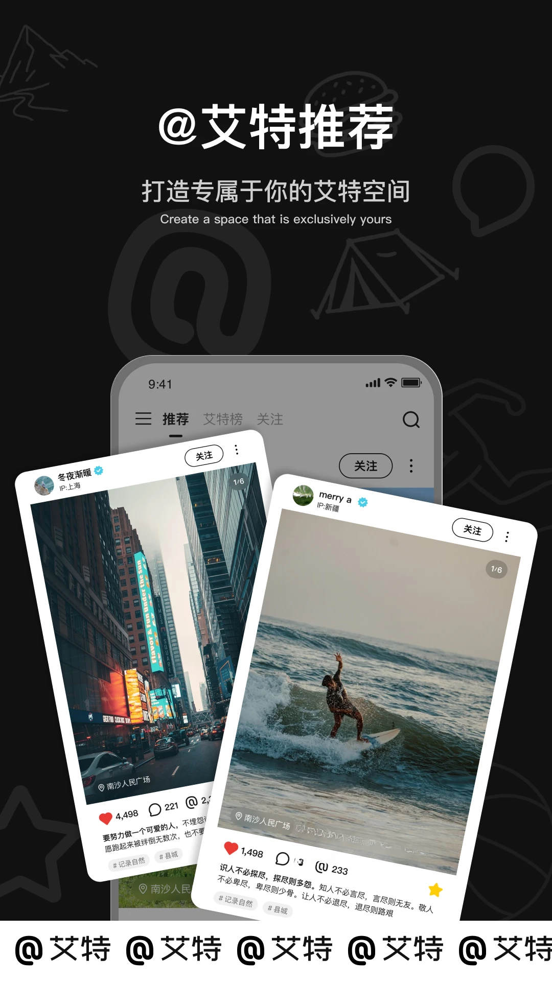 ����At2.1.8.0 �ٷ����ͼ0