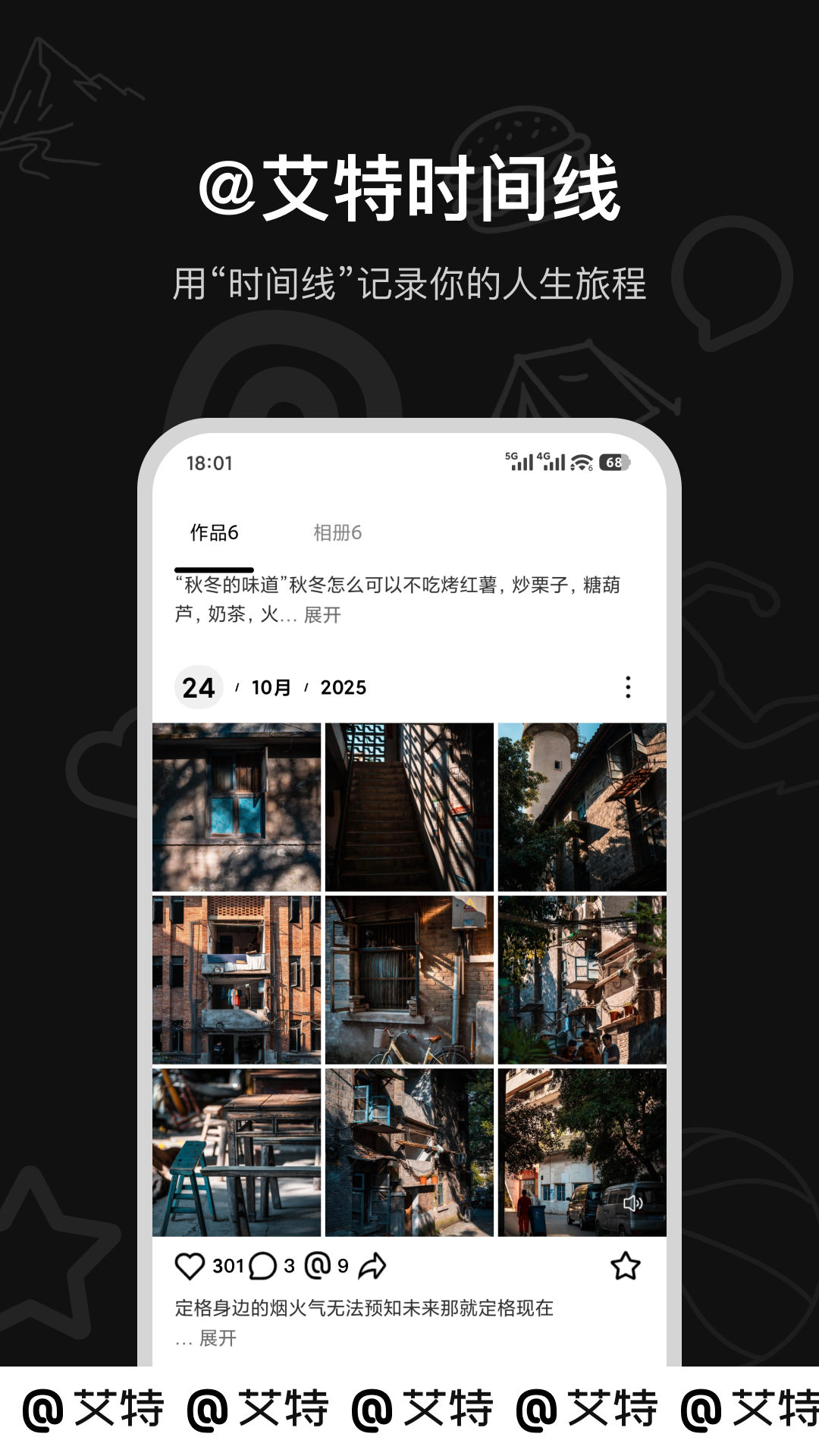 ����At2.1.8.0 �ٷ����ͼ1