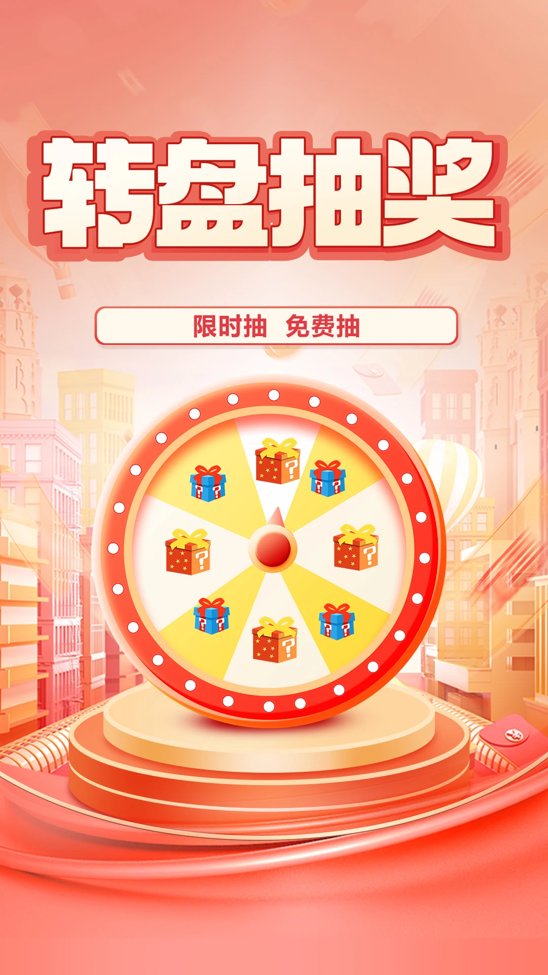 ������ѡ-�������ѭ������v2.9.3 ���°��ͼ0