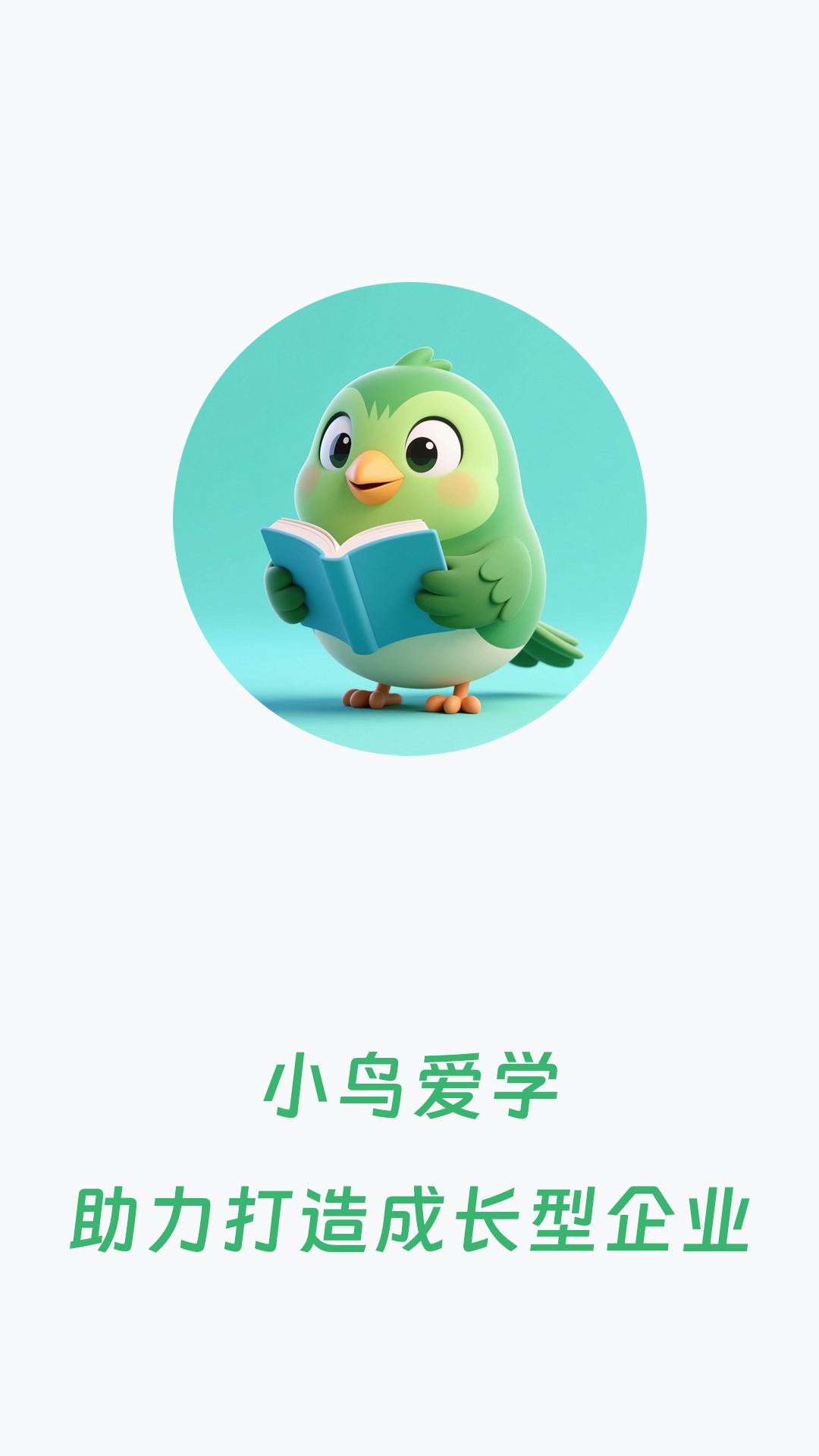 С��ѧԤ��ͼ