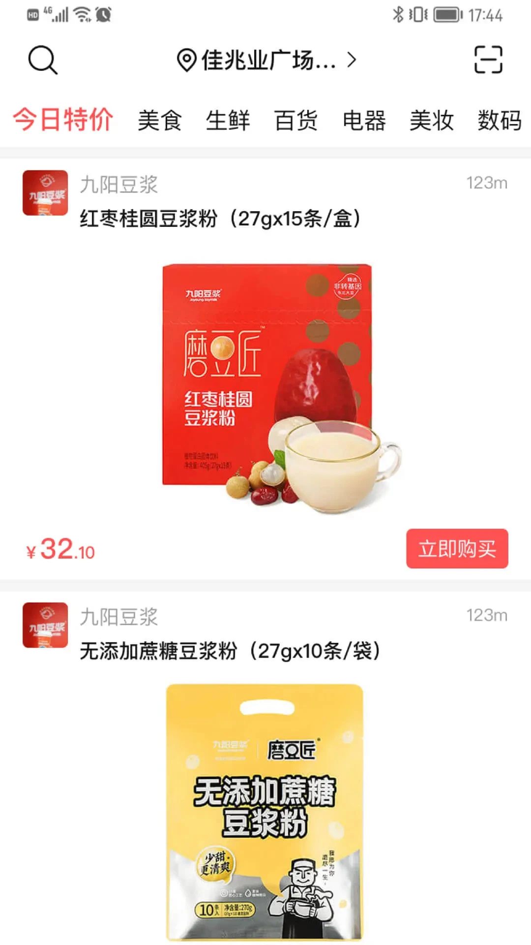 ΢ָ�������ƶ�����