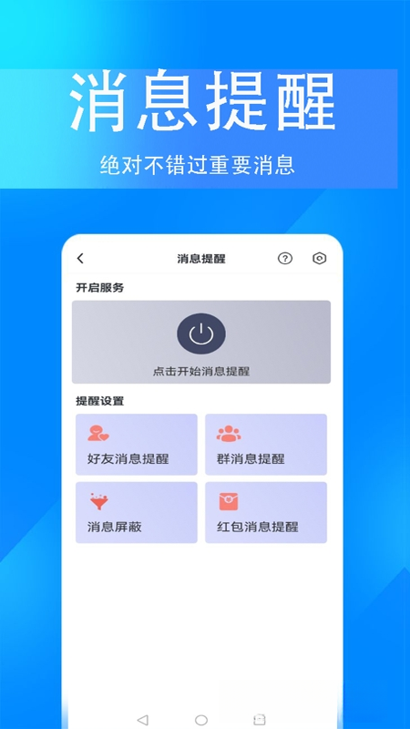 ��������5.05.67 �ٷ����ͼ1