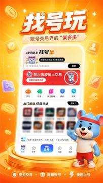 �Һ��氲׿��ͷ�����