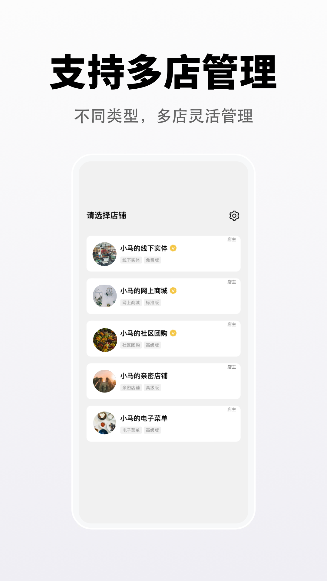 �����ҵ�����ֱ��v3.2.57 �ٷ����ͼ3