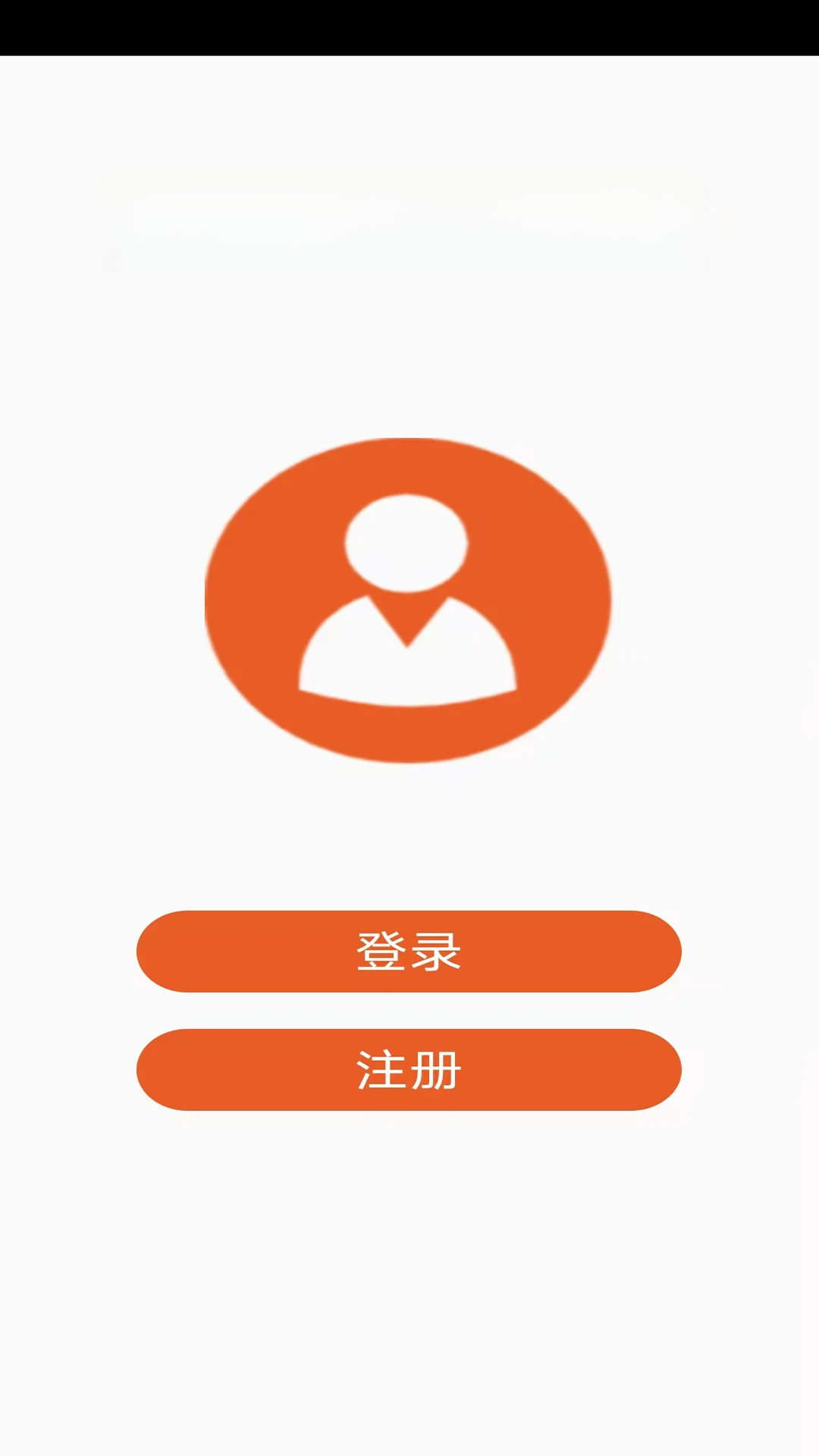 轮峰骑行路线规划操作