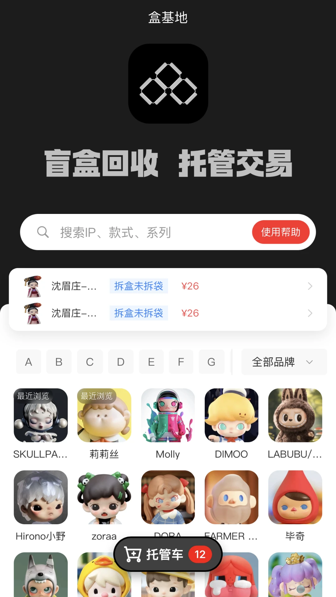 �л���1.0.22 �ٷ����ͼ4