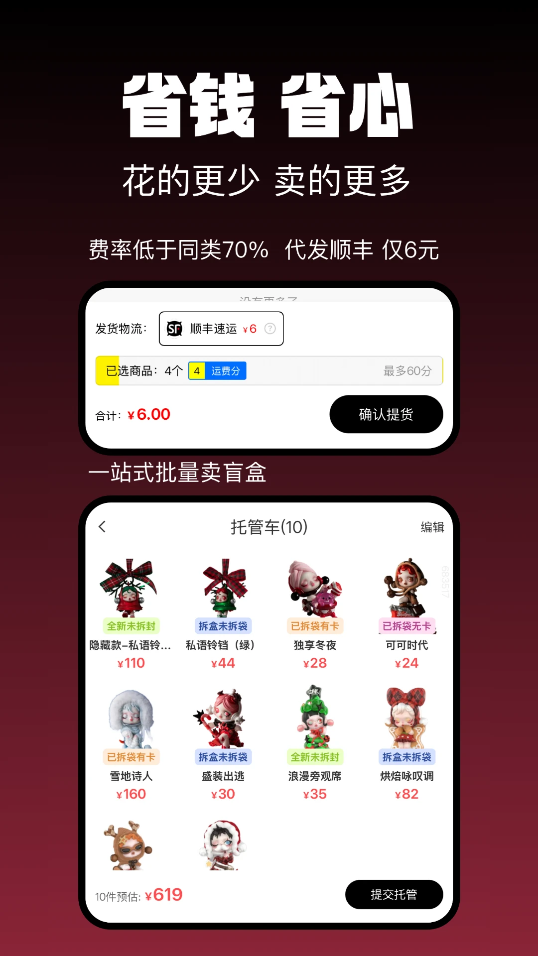 �л���1.0.22 �ٷ����ͼ1