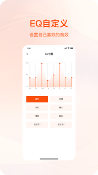BUGANi文件添加操作
