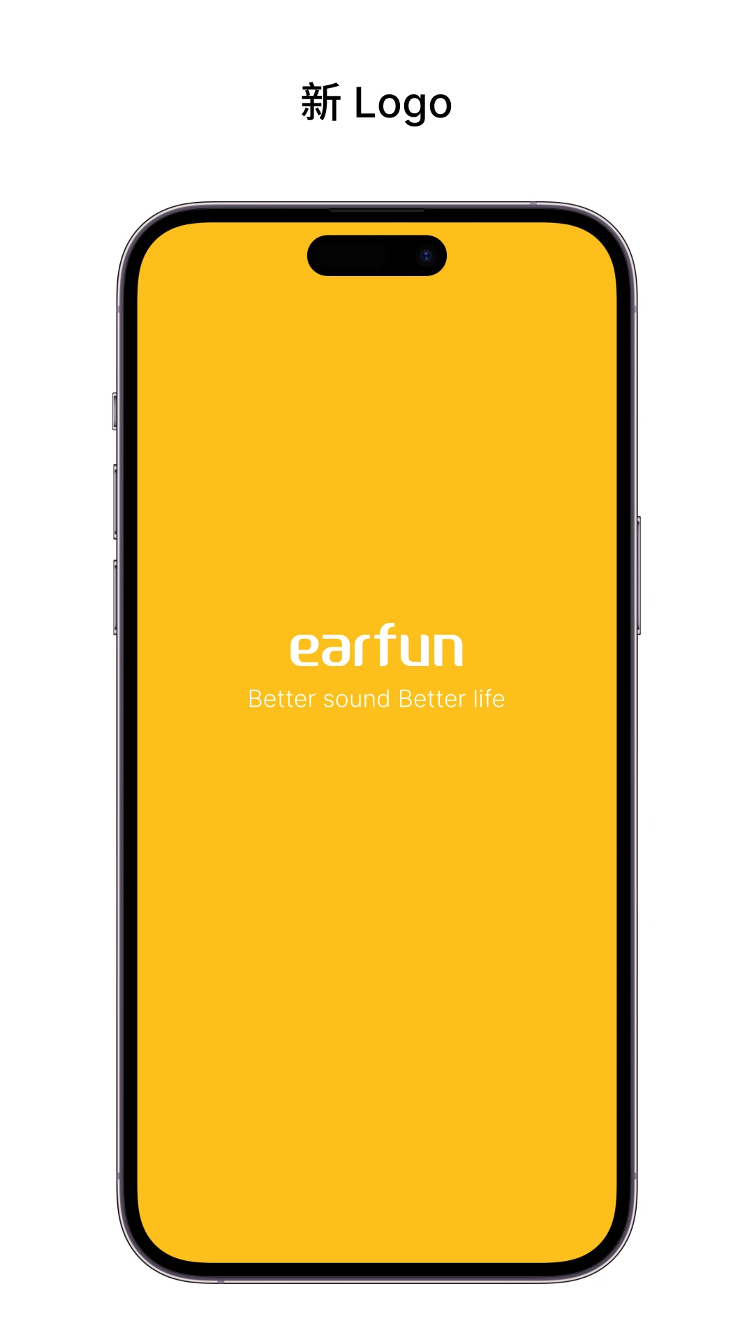 EarFun丽耳20.1.34 官方版截图0
