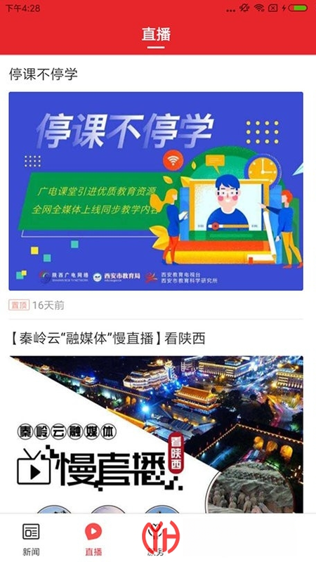 ��μ���������ָ��