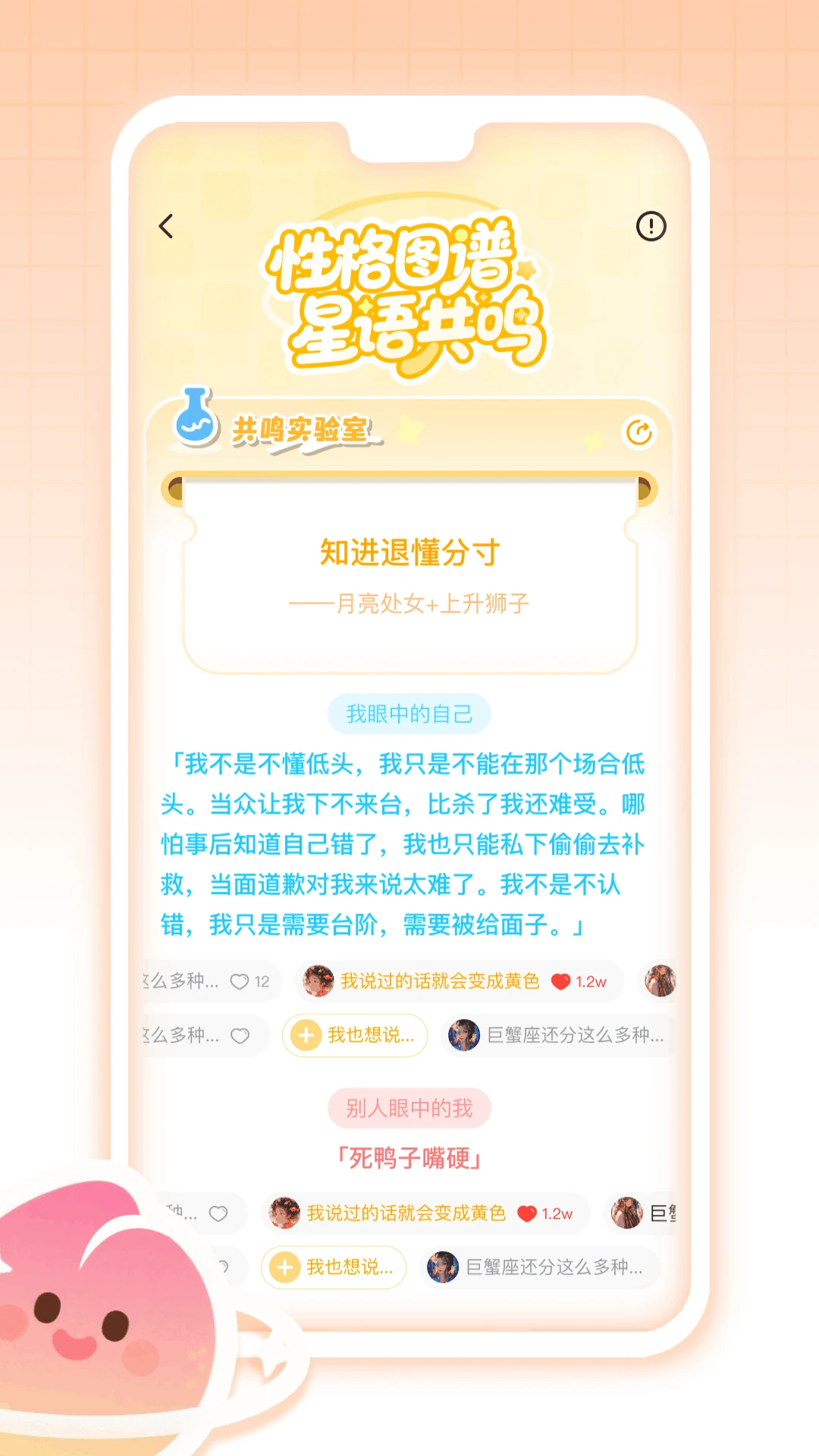 ��������app�ֻ���v2.2.7���°��ͼ4