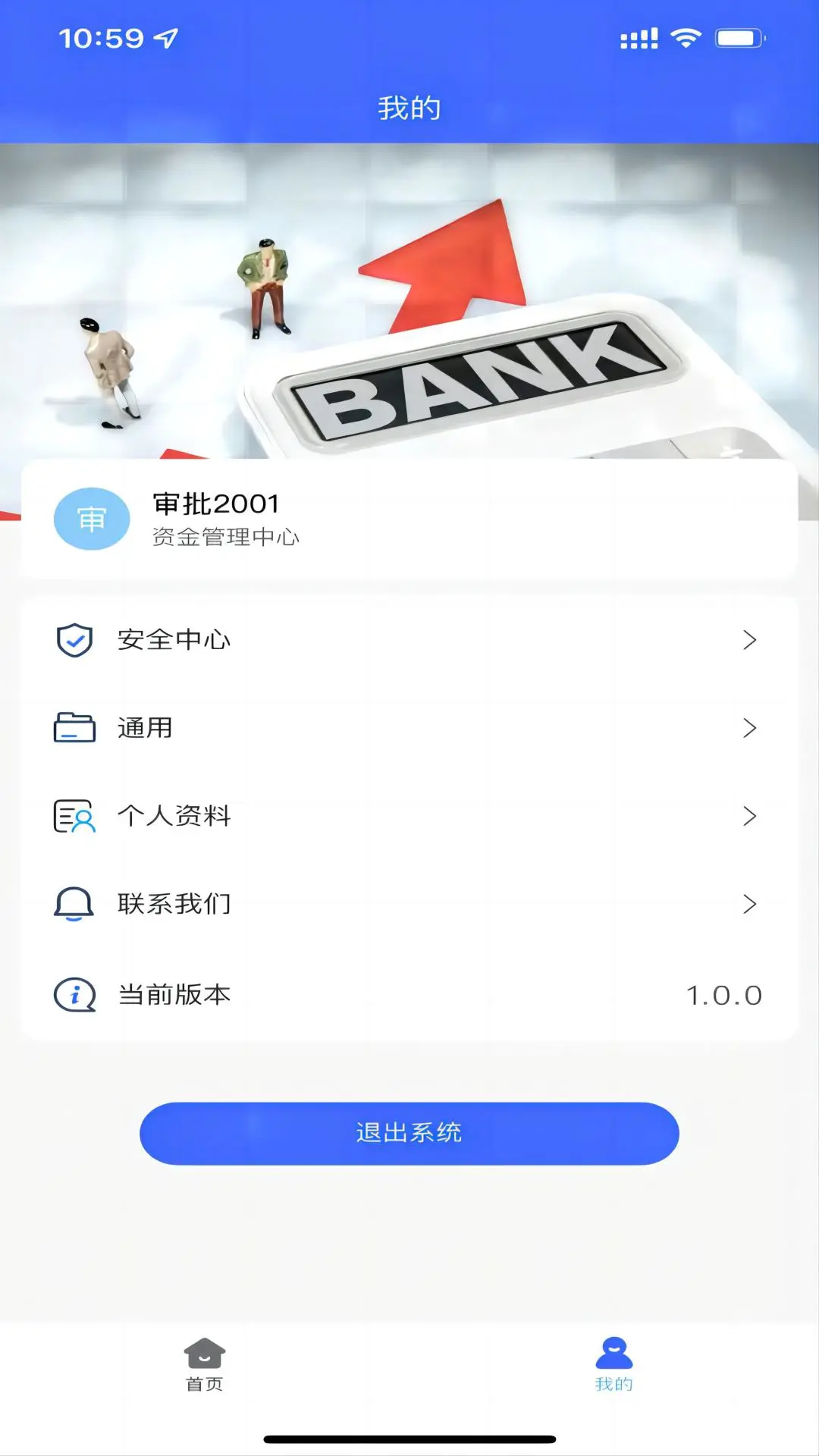 ����˾��������������