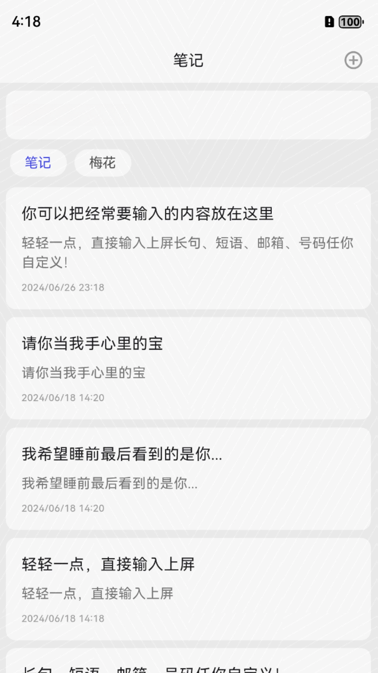 ����ʼ����°�v1.9.2�ٷ����ͼ1