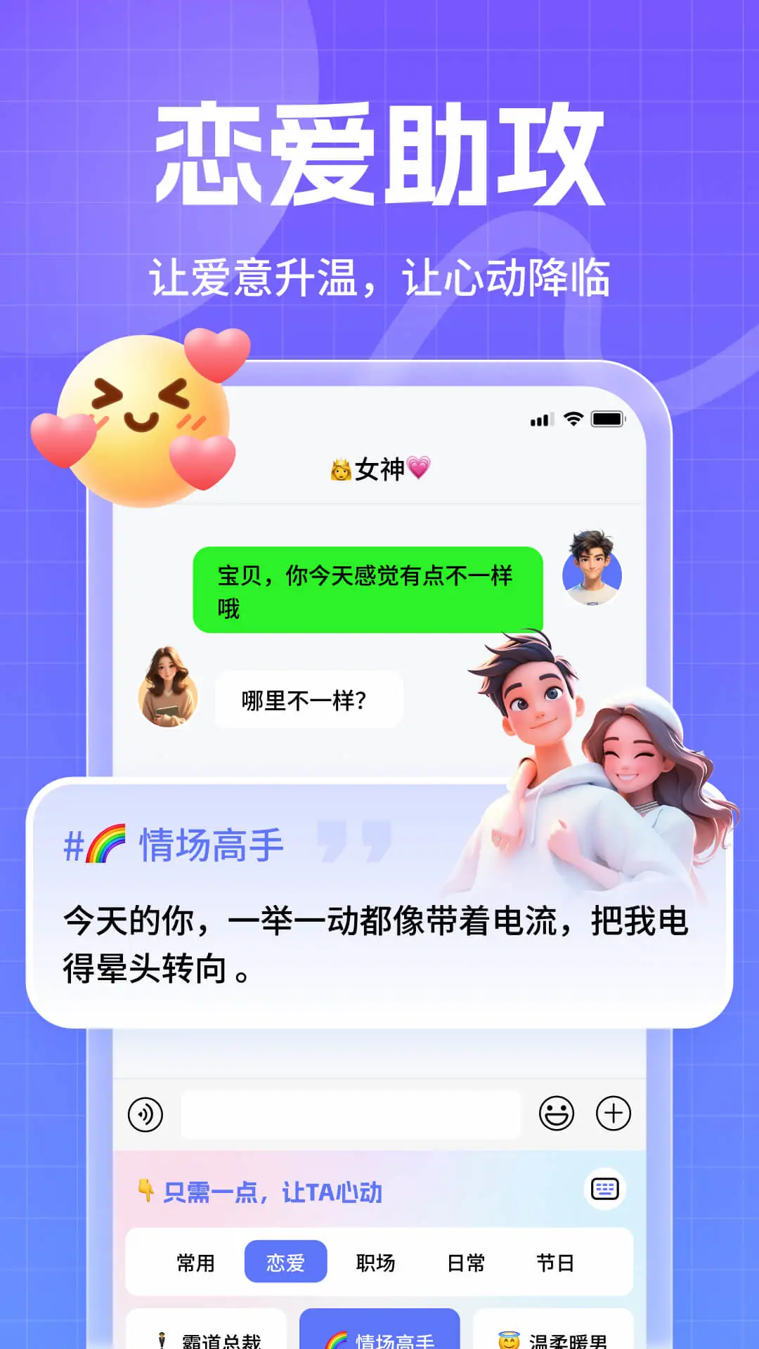 ������뷨����չʾ