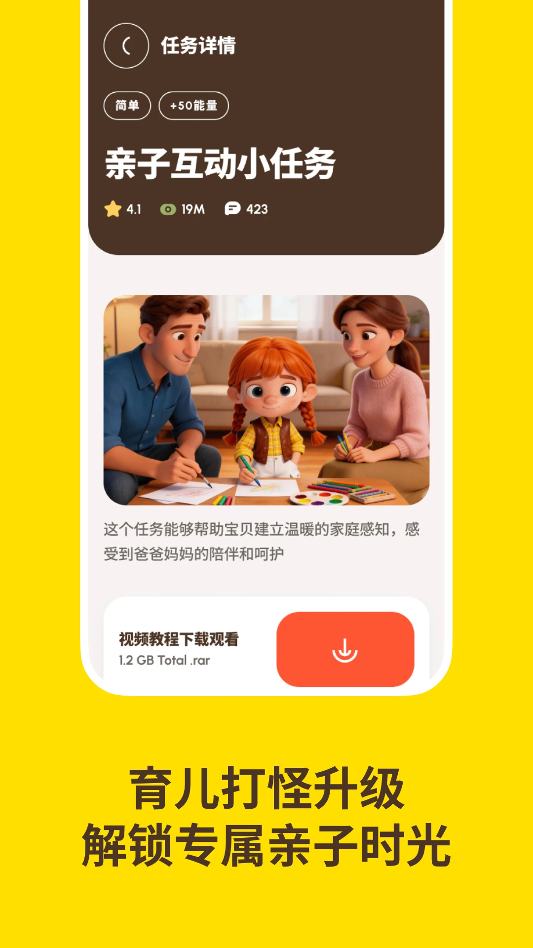 �����ʼǵ����ĵ�