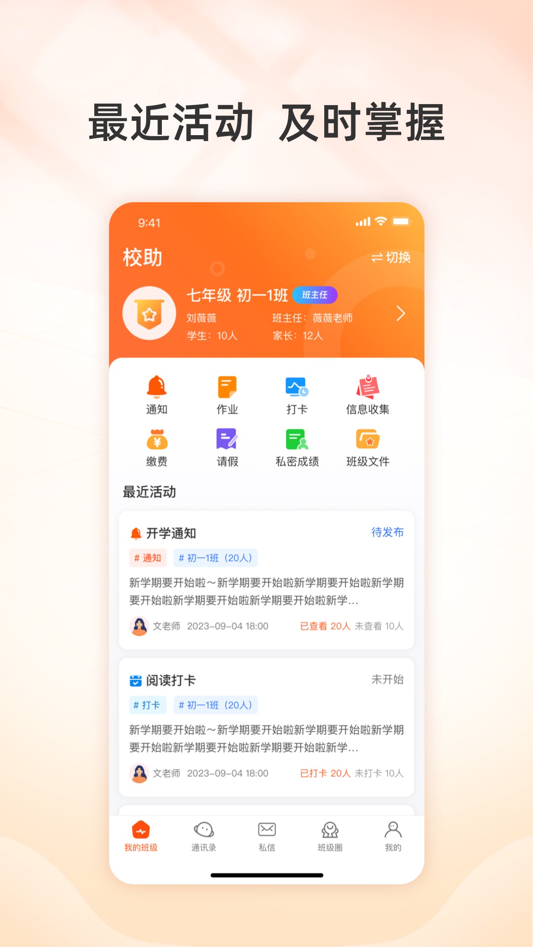 У��2.4.0�ٷ����ͼ0