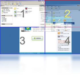 Acer GridVista 宏碁分屏工具截图0