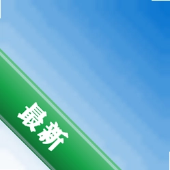Areca Backup备份还原工具下载PC版下载