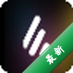 Edifier Connect HD漫步者连接助手下载