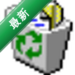 Clean Drive电脑版下载
